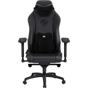 Anda Seat Гейминг стол Anda Seat - Phantom 3 XL, черен (AD18XL-52-B-PV/C)