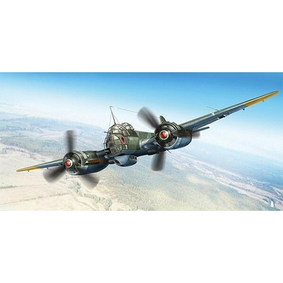 ICM Junkers Ju 88A-5 1:48