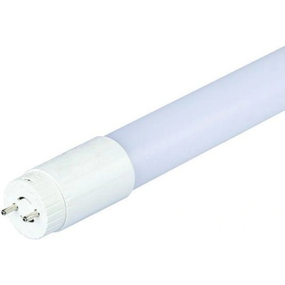 LED Solution LED žiarivka 120cm 18W 120lm W Economy+ Denná biela