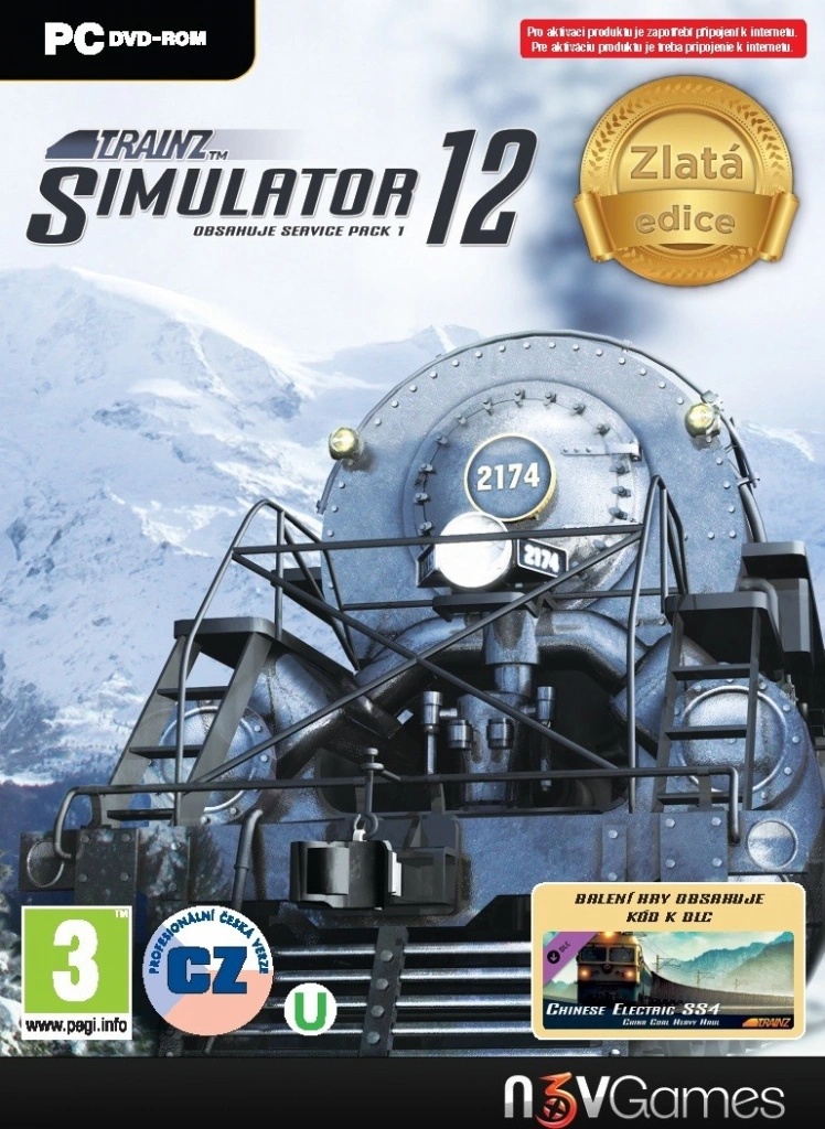 Trainz Simulator 2012 (Gold)