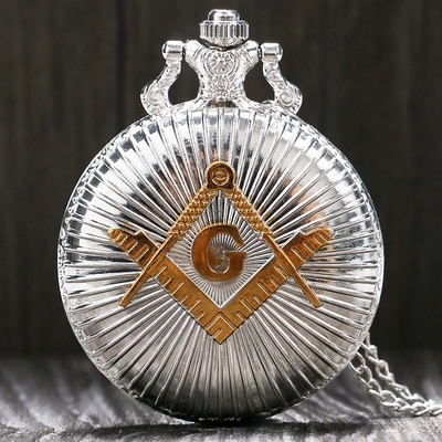 Freemasonry KP5818 strieborná