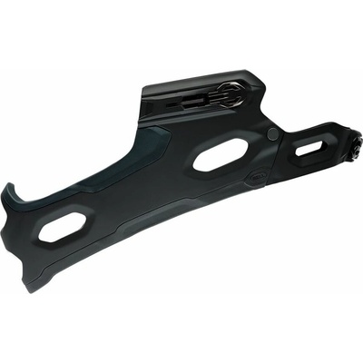 Bell Super Chinbar brady Mat Black