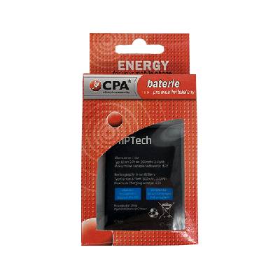 Vhbw Batteria Compatibile Per Cellulare CPA Halo 11 | 900mAh, 3,7V, Li-Ion | Sostituisce BL-4D, BL6203, HZTBL-4D-01