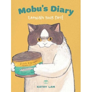Mobu's Diary (2026)