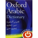 Oxford Arabic Dictionary