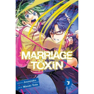 Marriage Toxin, Vol. 3 (2024)