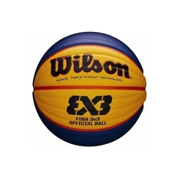 Wilson Баскетболна Топка Wilson FIBA 3X3