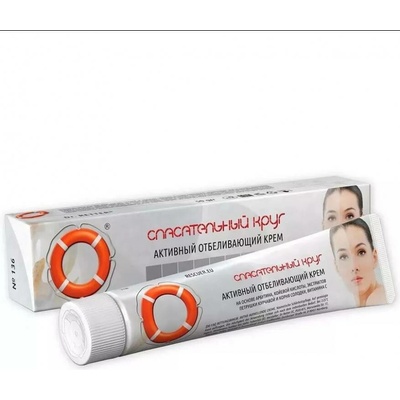 Dr. Retter bělící krém krk ruce 50 ml