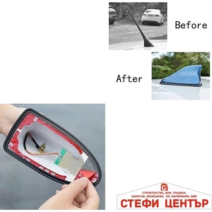 Paolo Антена акула електрическа w13019/pa045 - СИВА (02231) - steficenter