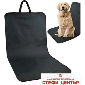 Paolo Протектор седалка за домашен любимец pa1407 (1853496)