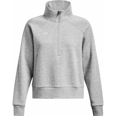 Under Armour Rival Fleece HZ sivá
