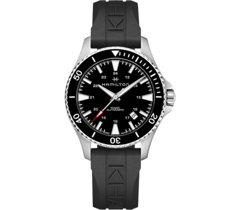 Hamilton H82335331