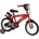 HUFFY Cars 14
