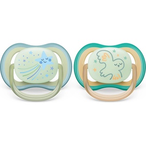 Philips Залъгалки Philips Avent - Ultra Air Night, с декорация Звезда и Сова, с кутия за стерилизиране, 0-6 m, 2 броя (00A.0519.010)
