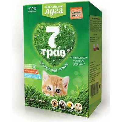 Екопром Alpine meadows - трева за котки 75 гр, Русия A202