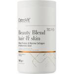 OstroVit Beauty Blend Hair & Skin [360 грама] Френска ванилия
