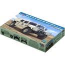 Hobby Boss Meng Dong Feng Shi 1 5 t Military Vehicle 1:35