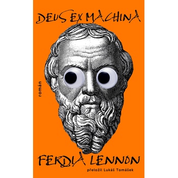 Deus Ex - Ferdia Lennon
