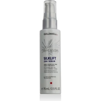 Goldwell Light Dimensions Silklift 2in1 Serum серум за коса за третиране и стабилизиране на тона след употреба на silklift control 75 ml за жени