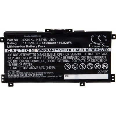 VHBW Батерия за HP Envy x360 15-BP / 15-CN / 17-AE / 17-BW, LK03XL, 4400 mAh (888202980)