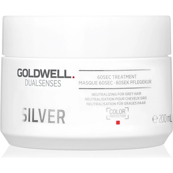 Image 1 of Goldwell Dualsenses Silver подсилваща маска 200ml