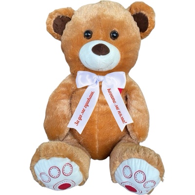 Плюшено мече с надписана панделка, кафяво, 50 см (46063-Н)