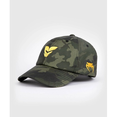 Venum x Sophia Rose Forest Camo