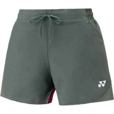 Yonex Tennis Zelený