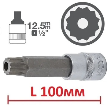 Image 1 of BGS technic Xzn с дупка l100мм на вложка 1/2 от 15.80лв
