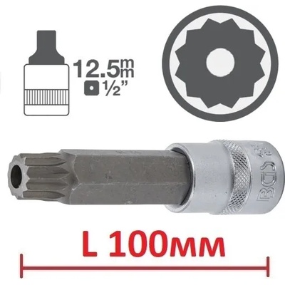 BGS technic Xzn с дупка l100мм на вложка 1/2 от 15.80лв