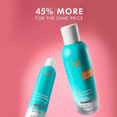 Moroccanoil Сух шампоан за тъмни коси Dry Shampoo Dark 323мл (MRCFMCAEDSD323BU)
