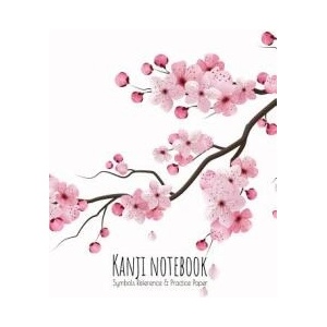 Kanji Notebook Symbols Reference & Practice Paper: Genkoyoshi practice paper (Type of paper used for writing Japanese symbols) for Kanji, Hiragana, Ka | Ashley's Japanese Writing Notebooks (ISBN: 9781073101337)