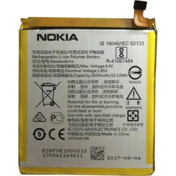 Nokia Battery HE319 - оригинална резервна батерия за Nokia 3 (bulk package)