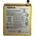 Nokia Battery HE319 - оригинална резервна батерия за Nokia 3 (bulk package)
