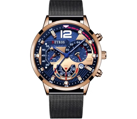 Deyros KP25952