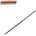 Brüder Mannesmann Резервни листове за М 323-530 530mm (M 324-530)