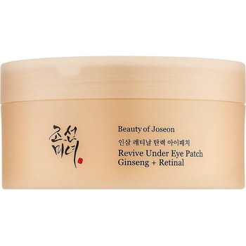 Beauty of Joseon Пачове за очи Ginseng + Retinal, 30 x 2 броя