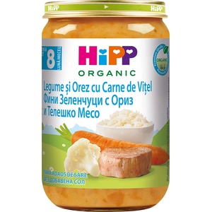 Hipp БИО пюре Фини Зеленчуци с Ориз и Телешко месо 8м+ 220г
