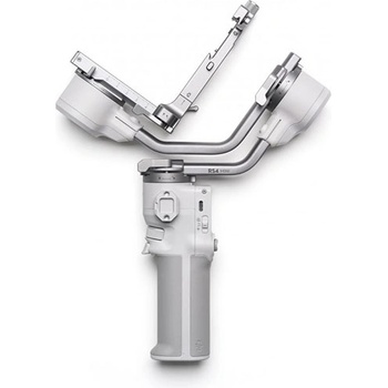 DJI RS4 Mini (DJI RS4 Mini)
