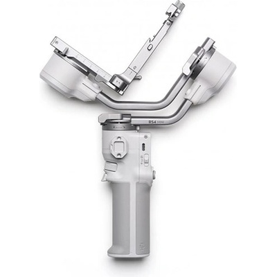 DJI RS4 Mini (DJI RS4 Mini)