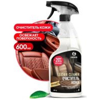 MaxMolix Препарат за почистване на кожа - Cleaning agent Leather cleaner - 600 мл (ММ110396)
