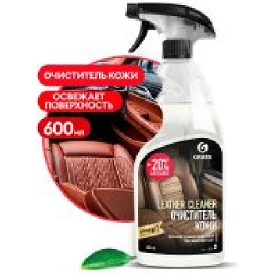 MaxMolix Препарат за почистване на кожа - Cleaning agent Leather cleaner - 600 мл (ММ110396)