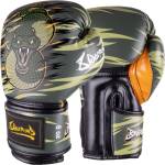 8Weapons Детски Боксови Ръкавици 8 Weapons Beastial Viper - 4 oz