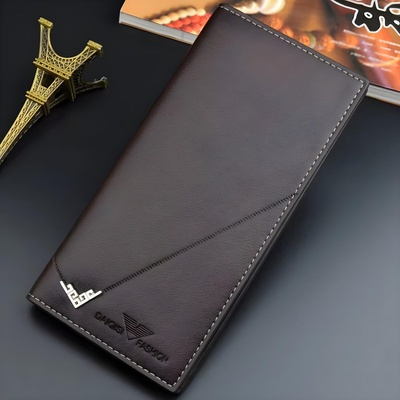 HARAHU Мъжко портмоне Daiqisi FE-36169 - Тъмно кафяво KP36169 (FE-36169)