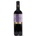 New Bloom Winery НЮ БЛУМ РЕГЕНТ