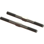 Arrma свързващ елемент M5x65mm стомана, сребърен (2)