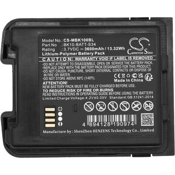Cameron sino Батерия за баркод скенер M3 Mobile BK10 LiPo 3.7V 3600mAh Cameron Sino (CS-MBK100BL)