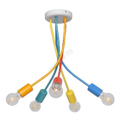 Детски полилей HARVARD 5xE27/15W/230V (HE0792)