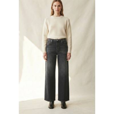 Cream Dámské modré široké džíny wide leg W