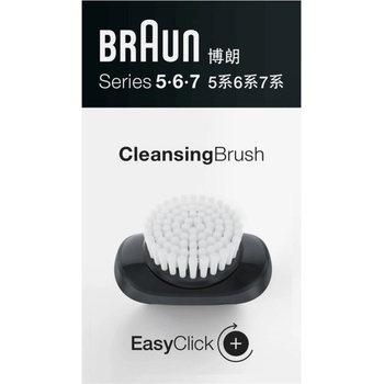 Braun EasyClick Brush 10AS480278